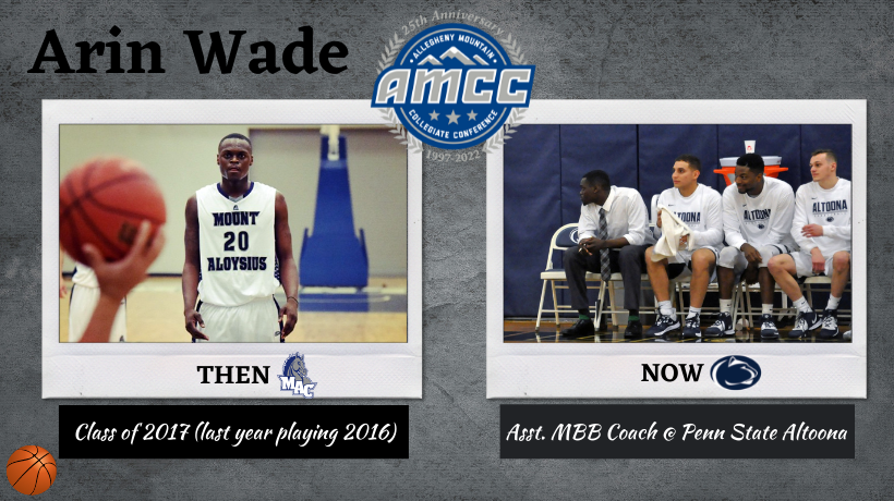 AMCC Then & Now Series: Arin Wade